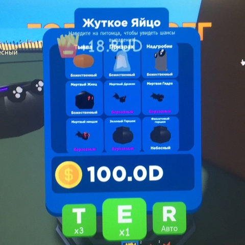 Александр Таланов